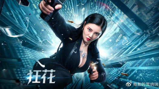 怎么买阿罗修斯山学院文凭毕业证